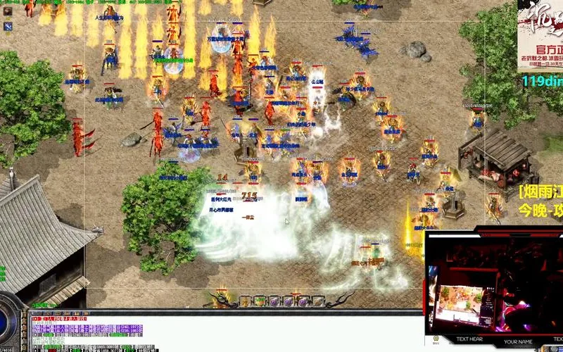 沙巴克·1.76 怀旧版