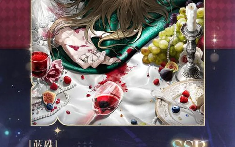 蓝月合击·送充值版